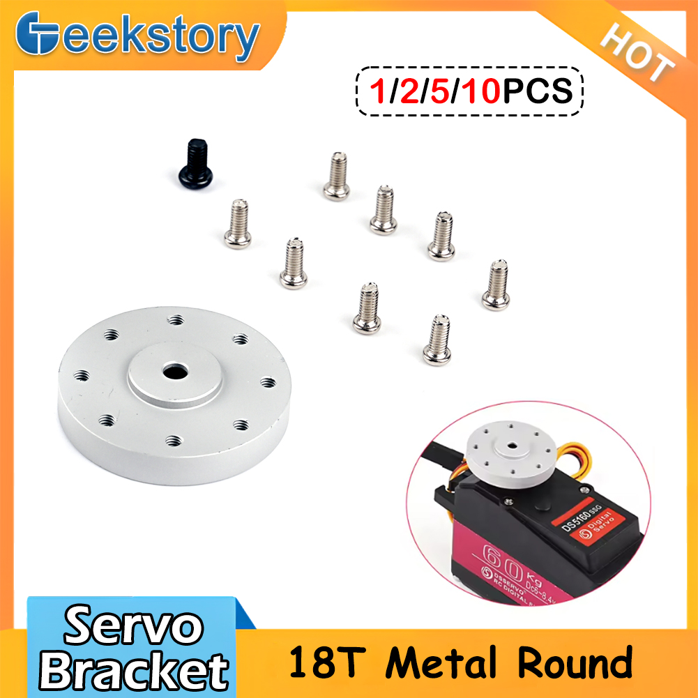 Servo Bracket - 18T 표준 원형 서보 브래킷 금속,
