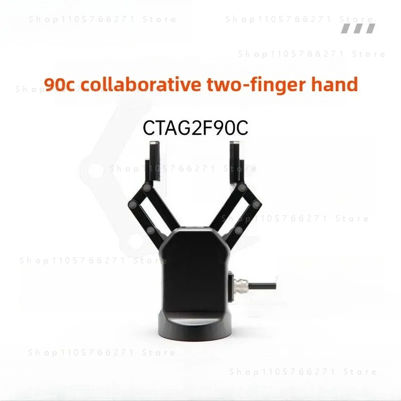 Robot Gripper Claw - 협동 로봇 유연력 제어 120mm 2핑거