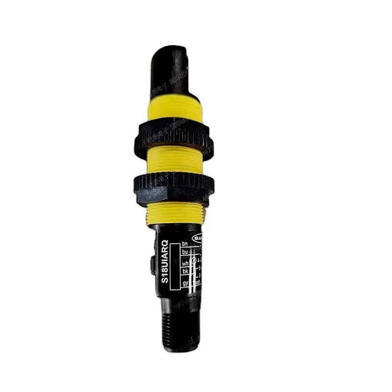 Ultrasonic Distance Sensor - 2026 새로운 S18UIARQ 초음파 액체 레벨