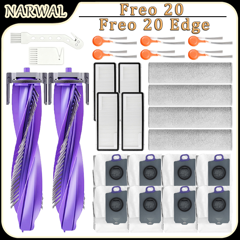 Robot Track - NARWAL Freo 20/Freo 20 Edge 로봇