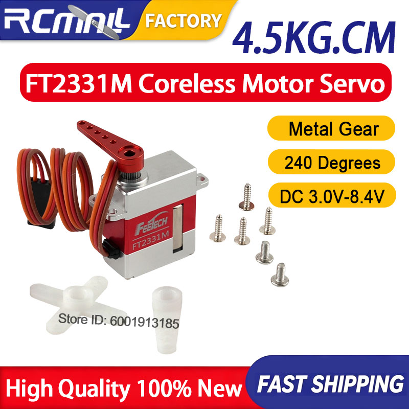 Robot Arm Metal - FT2331M 마이크로 디지털 서보 4.5KG 고토크