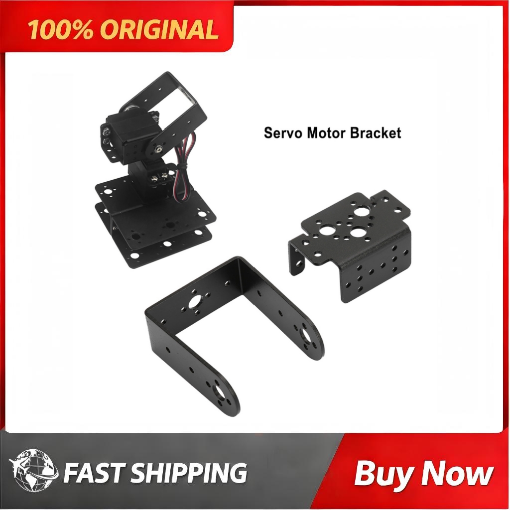 Pan Tilt Bracket - MG995 MG996R 서보 모터 브래킷 금속