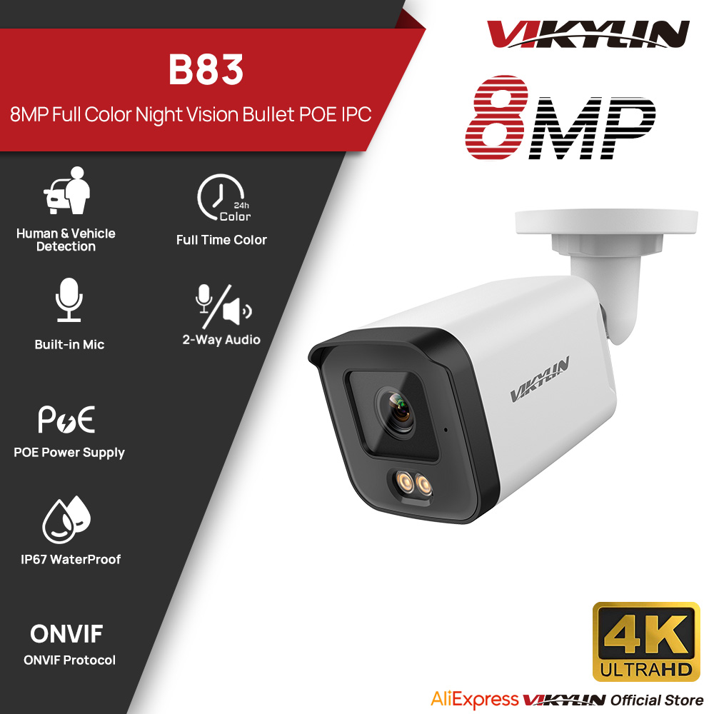 VIKYLIN 8MP HD IP 보안 카메라 Poe 풀 - Pan Tilt Bracket 리뷰 및 가격