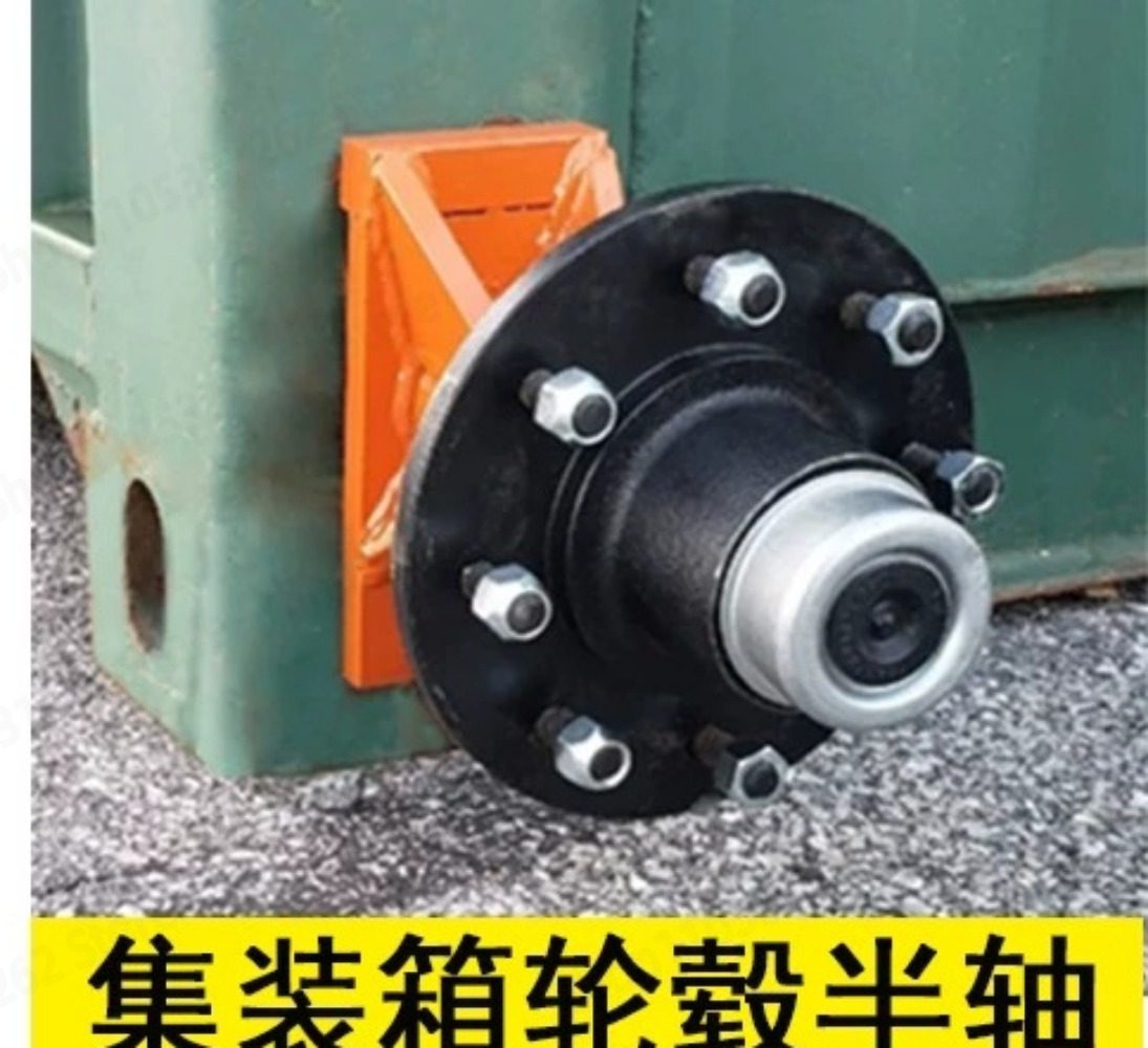 컨테이너 액슬 키트 트레일러용 브레이크 장착 캐스터 휠 - Caster Wheel 리뷰 및 가격