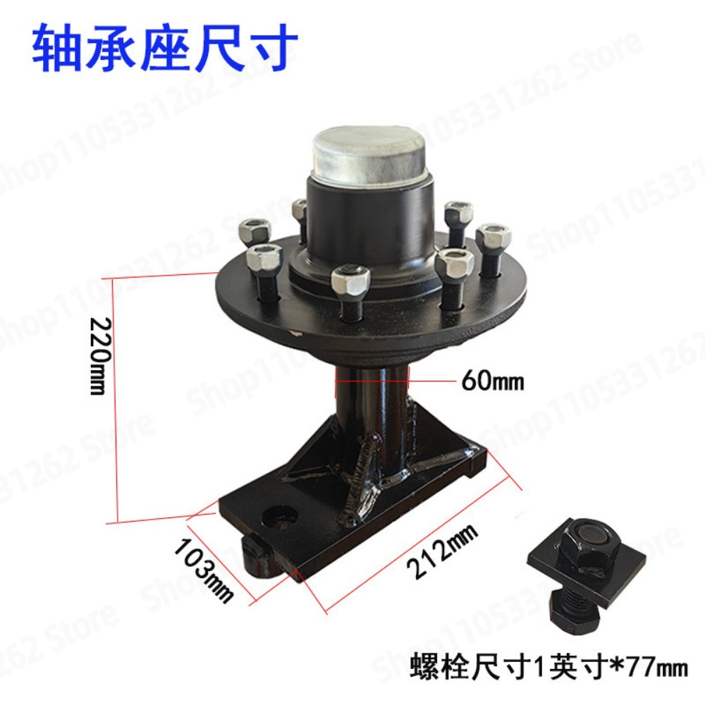 컨테이너 액슬 키트 트레일러용 브레이크 장착 캐스터 휠 - Caster Wheel 리뷰 및 가격