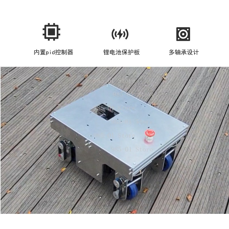 ROS 모바일 플랫폼 AGV, 전방향 메카넘 휠 로봇  - Ros Robot 리뷰 및 가격