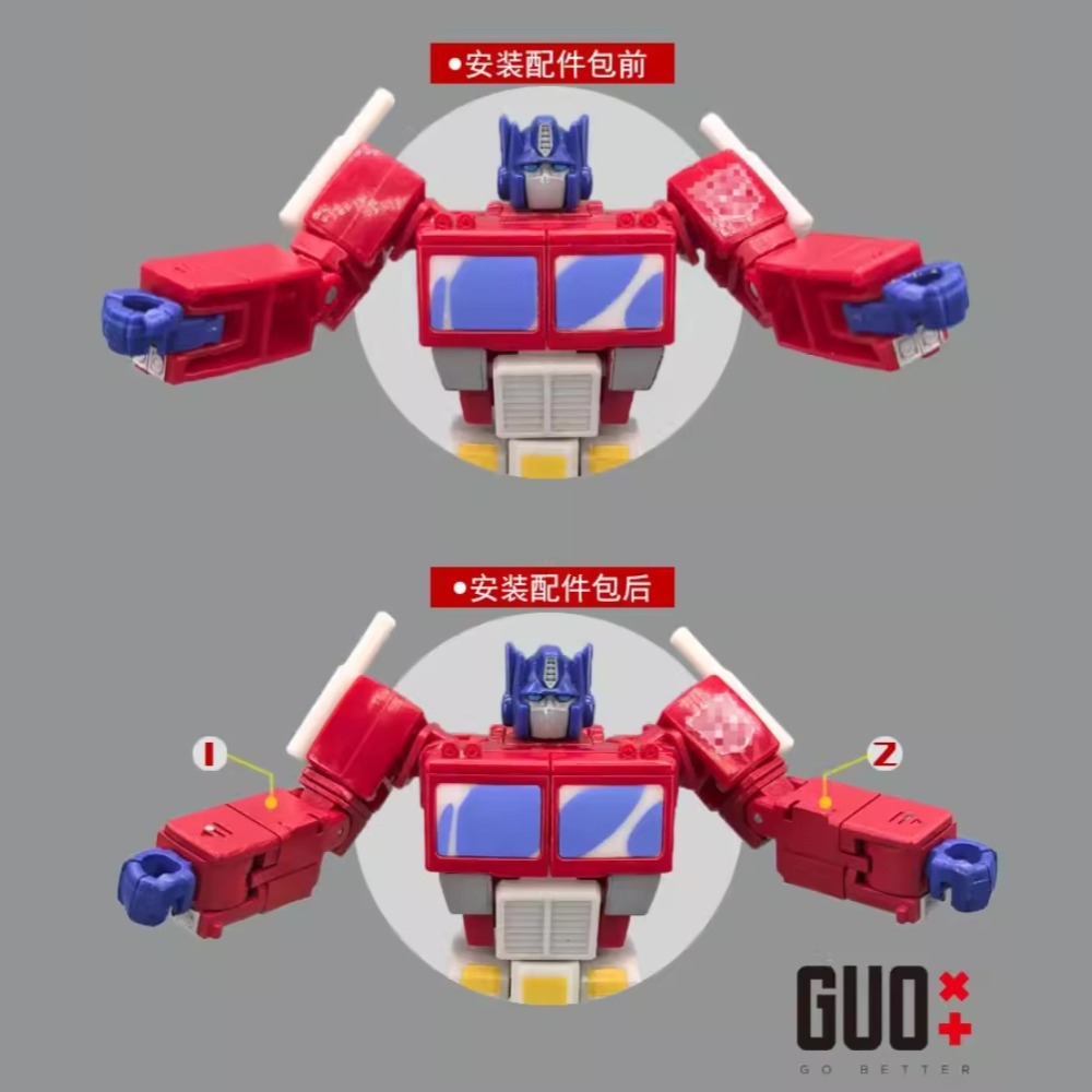 스튜디오 시리즈 SS Devastator Optimus - Robot Arm Kit 리뷰 및 가격