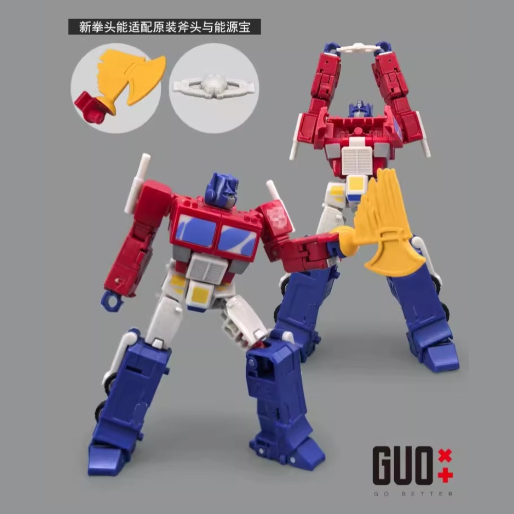 스튜디오 시리즈 SS Devastator Optimus - Robot Arm Kit 리뷰 및 가격