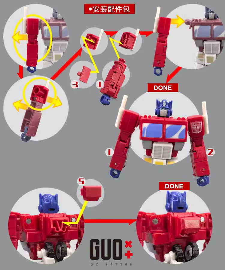 스튜디오 시리즈 SS Devastator Optimus - Robot Arm Kit 리뷰 및 가격