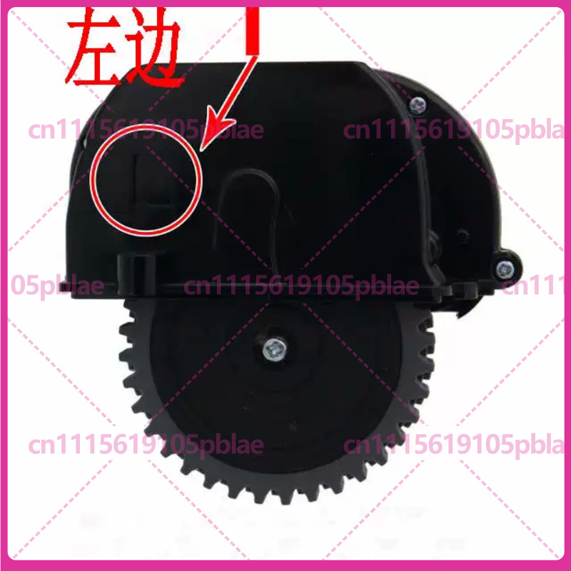 ilife V3s Pro, V3L Plus, V5, V - Robot Wheel 리뷰 및 가격