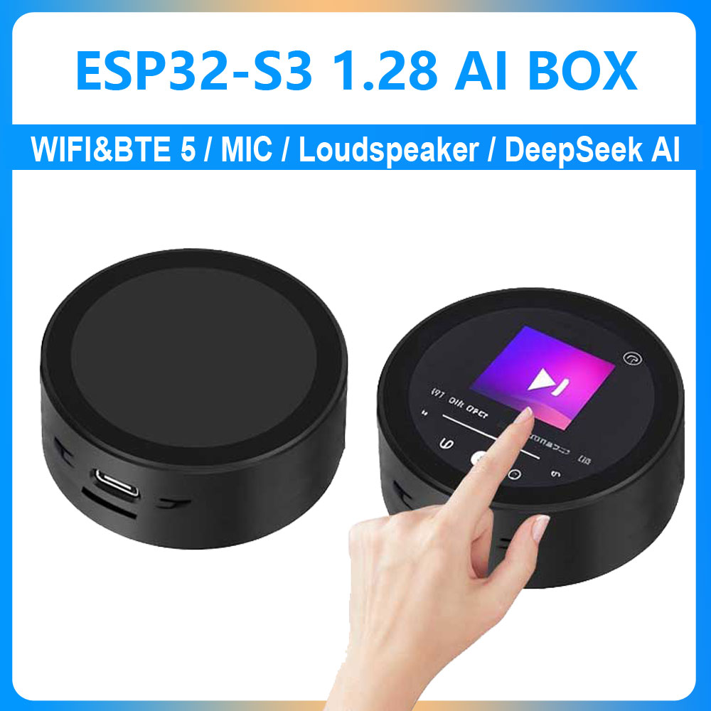 ESP32-S3 AI 개발 보드 DeepSeek Xia - Stm32 Robot 리뷰 및 가격