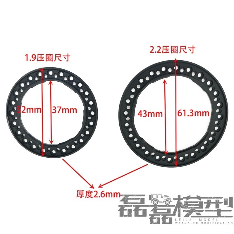 1.9 인치 2.2 인치 RC 크롤러 자동차 합금 금속 - Omni Wheel 리뷰 및 가격