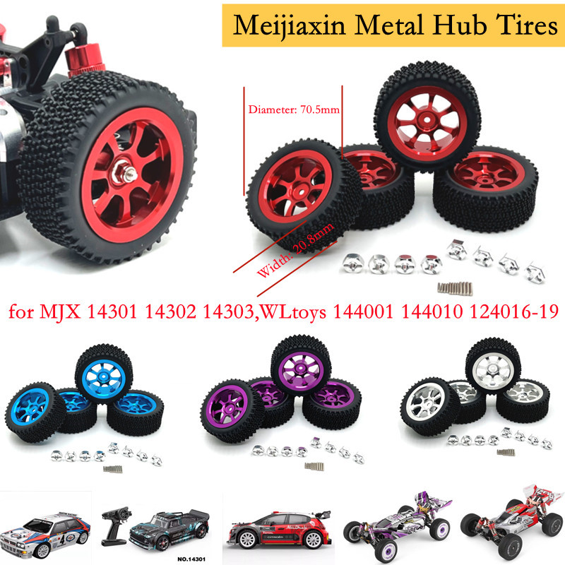 MJX 14301, 14302, 14303, WLtoy - Omni Wheel 리뷰 및 가격