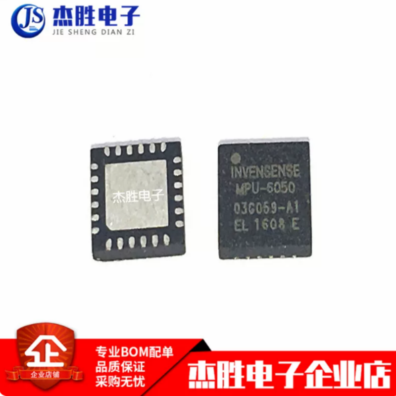 새로운 오리지널 MPU6050 MPU-6050 QFN2 - Accelerometer Mpu6050 리뷰 및 가격