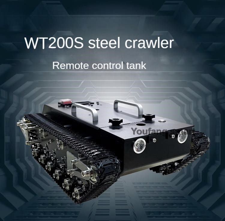 RC 탱크 섀시 금속 트랙 충격 흡수 탱크, STM32 - Stm32 Robot 리뷰 및 가격