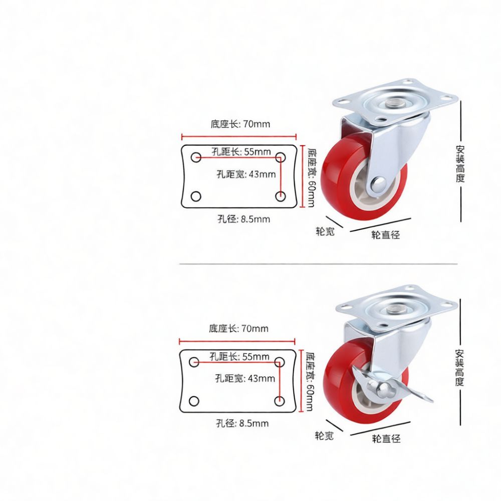 내구성이 뛰어나고 소음이 적은 1.3인치 가구용 바퀴, - Caster Wheel 리뷰 및 가격